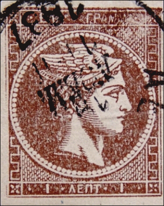 Греция 1862 год . Гермес . 1 L . Каталог 100 €. (1)  